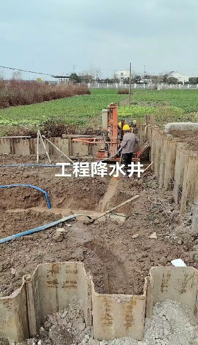 太湖工地施工用水井
